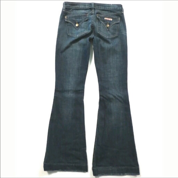 Hudson Jeans Denim - 💙RARE! Hudson Jeans for Nordstrom 26💙